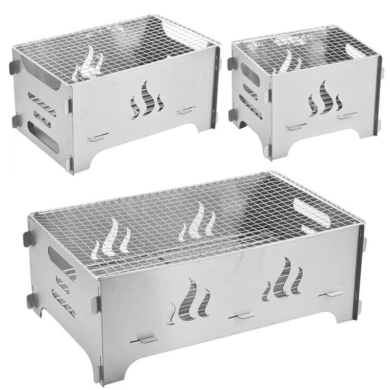 Zhi Shi Portable Foldable Charcoal BBQ Grill