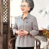 Women's 100% Cotton Casual Shirt for Middle-Aged & Elderly