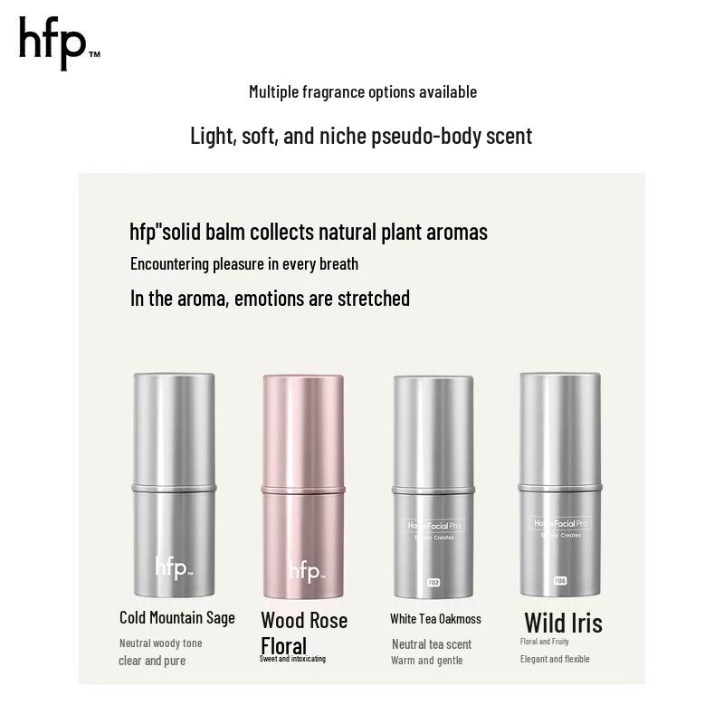 HFP Solid Perfume Gift Set