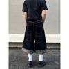 Blaexit Retro Destroy Cleanfit Original Cow Cropped Pants American Breasted Stylish Black Denim Shorts