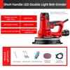 High Power Short Handle Sandpaper Machine Dust-free Wall Polishing Machine Handheld Electric Self-priming Wall Putty Polisher