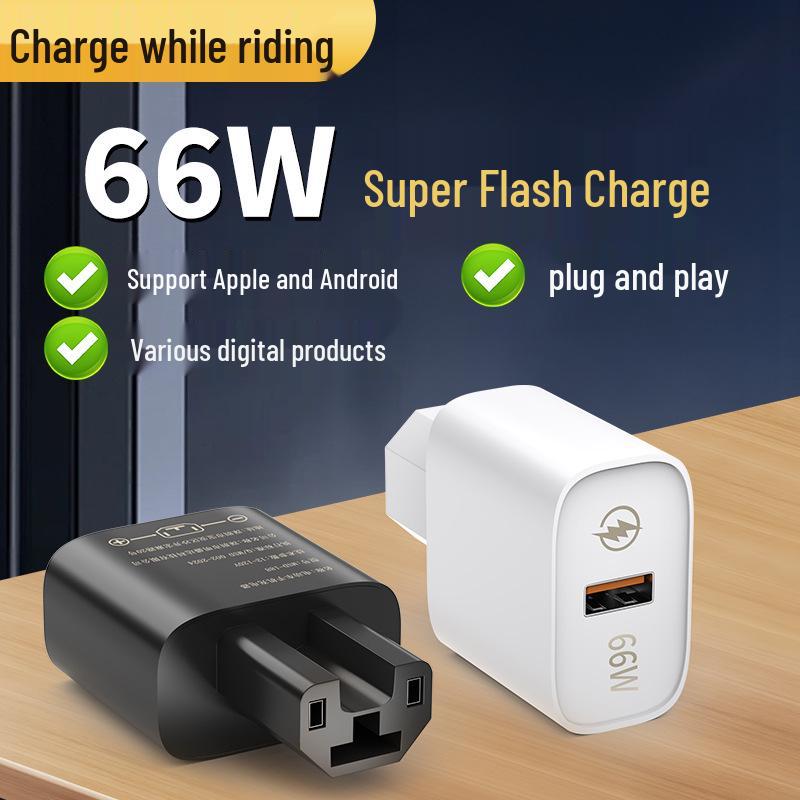 

66W Universal Electric Car Phone Charger (12-100V).
