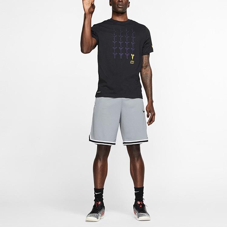 New Nike Set In Sleeve T Shirt Men's Black BQ3614-010