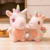 Colorful Winged Unicorn Plush Toys Unicorn Plush Animal Doll Plush Toy Pegasus Toy Christmas Gift For Children Girls
