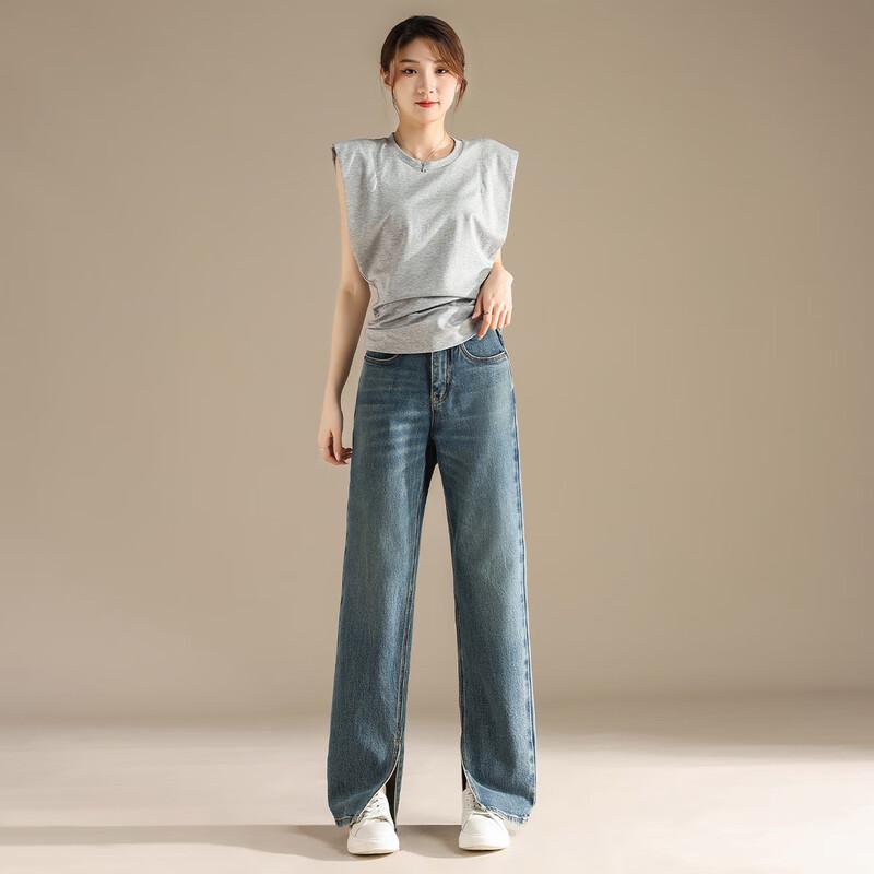 RAIN.CUN Women's Split Hem Straight Leg Jeans