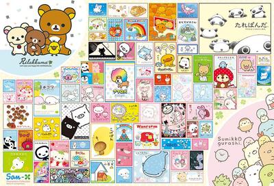 Puzzles et casse-têtes – Puzzles