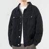 Unisex Solid Color Denim Jacket Casual Loose Fit Streetwear Outerwear