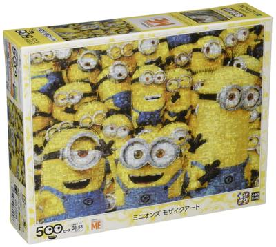 Epoch Jigsaw Puzzle Minions Mosaic Art with and Score Ticket 500-Piece (38x53cm) 06-094s Glue, Spatula,