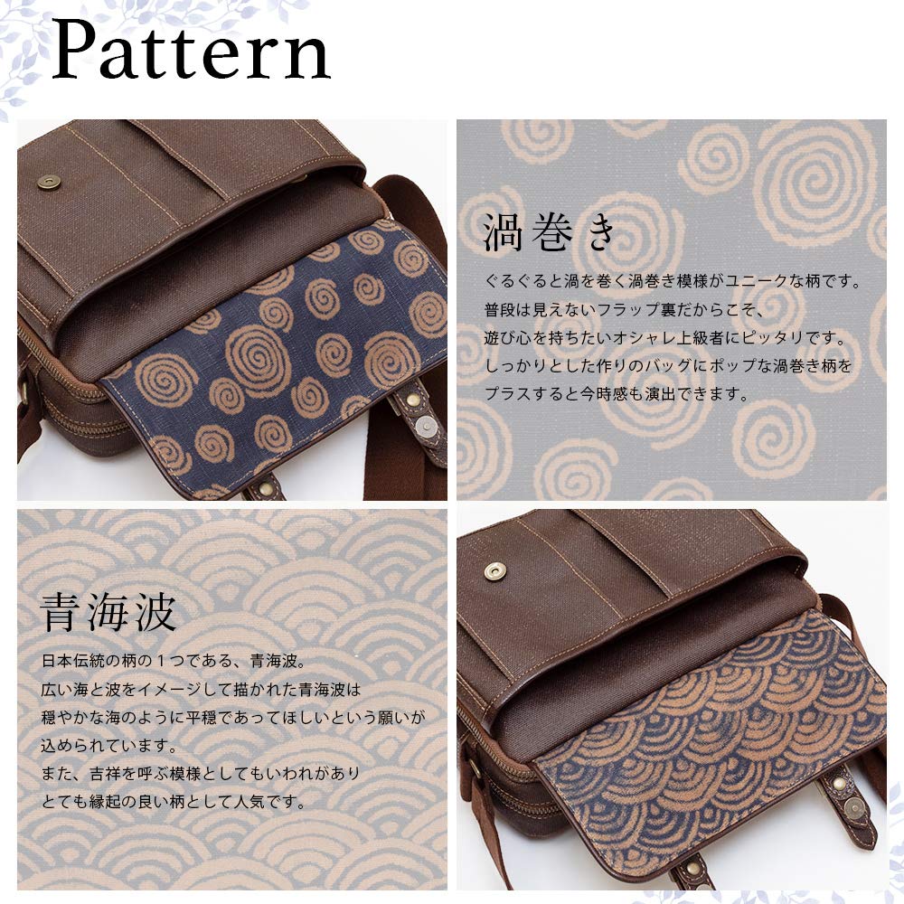 Koshibu Shoulder Bag for Made In Japanese Persimmon Kurashiki Pocket Toyooka Many Birthday Men, Crossbody, Over-the-shoulder, Lightweight, Japan,