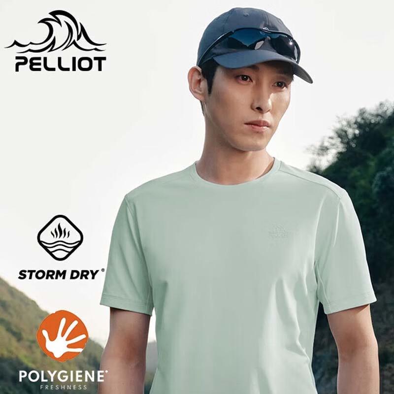 Pelliot Men's Outdoor Breathable Quick-Dry Sports T-Shirt
