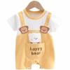Newborn Summer Fake Two-Piece Baby One-Piece