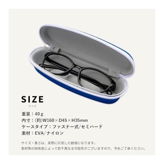 Pearl Glasses Case Semi Hard Stylish Women's Men's Zipper Type EVA Shock Absorption Material Cute Glasses PC Glasses Reading Glasses SSC-4 BU Blue