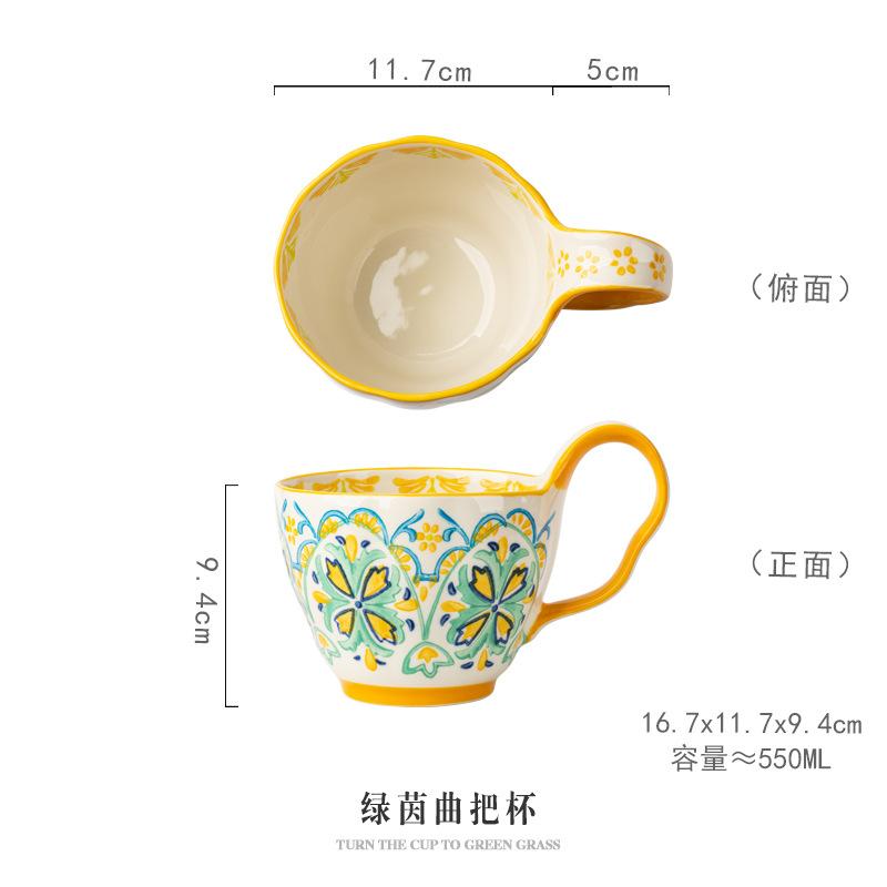

Large-capacity song handle office home high-value hand-painted flower mug coffee milk breakfast cup Nordic matching 501-600ml