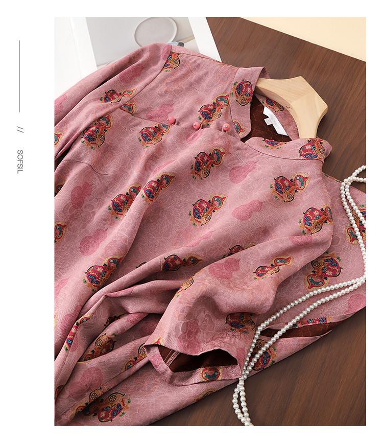 New Chinese Style Printed Short Sleeved Dress for 2026 Spring Fashion, Versatile and Slimming, Mid Length Skirt