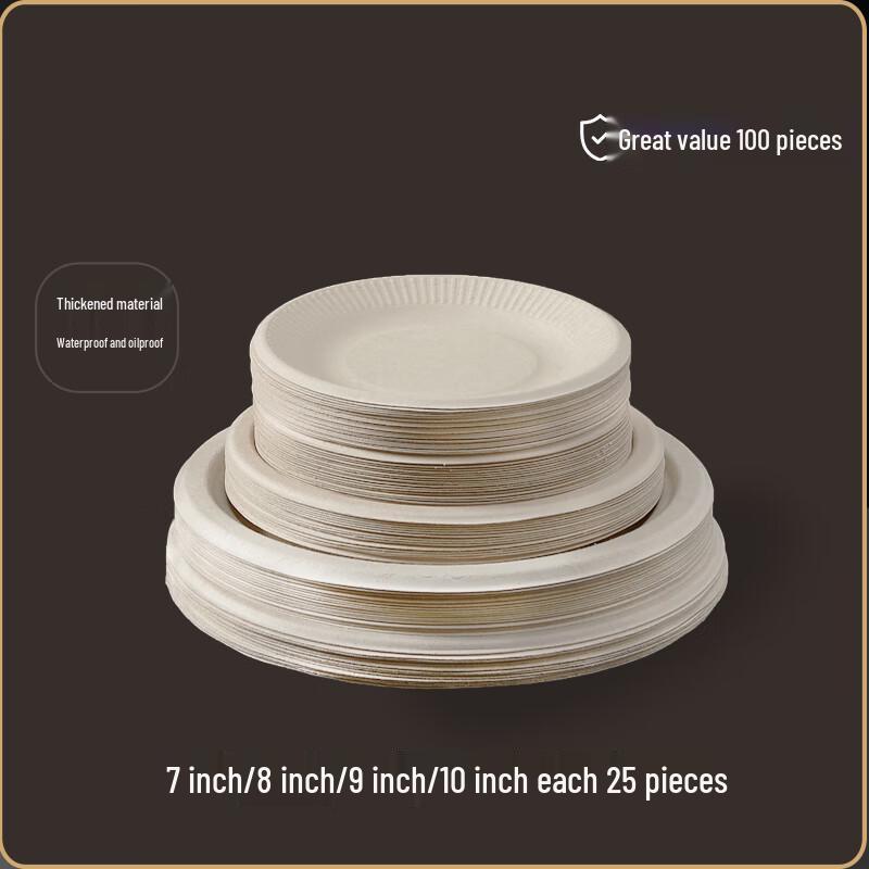 

CIBO Thickened Disposable Round Paper Plate Set
