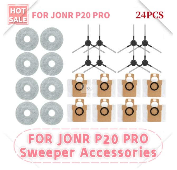 For JONR P20 PRO Robot Vacuum Cleaner Accessories Main Side Brush Hepa Filter Mop Cloth Replacement