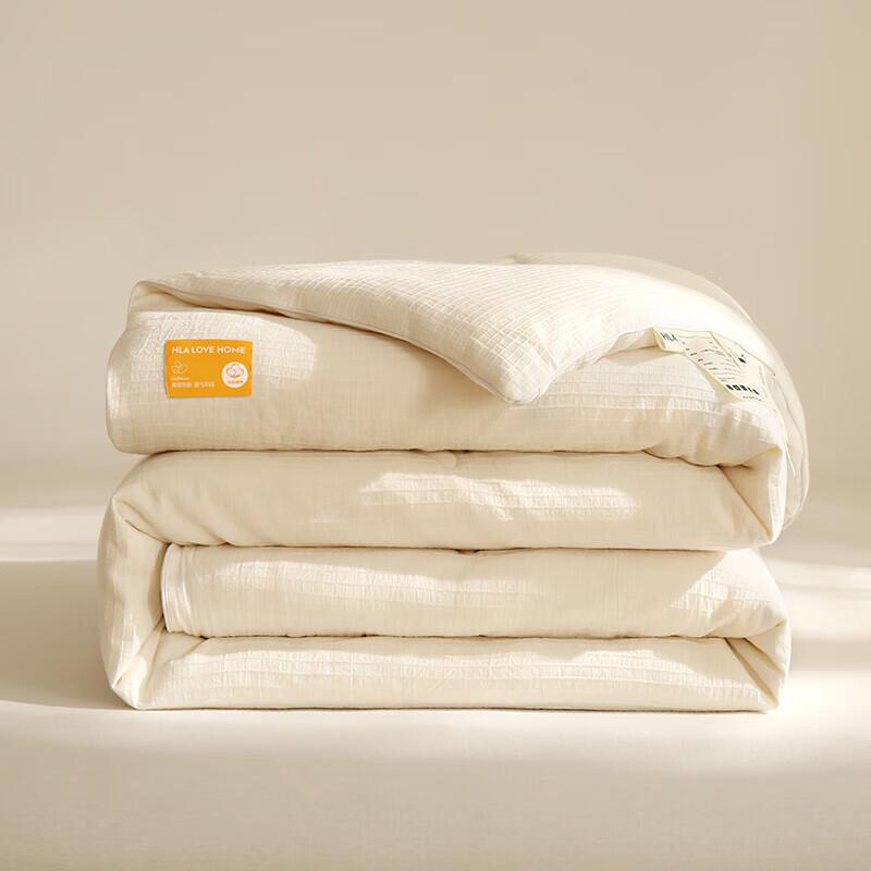 HLA Soybean Fiber Winter Duvet
