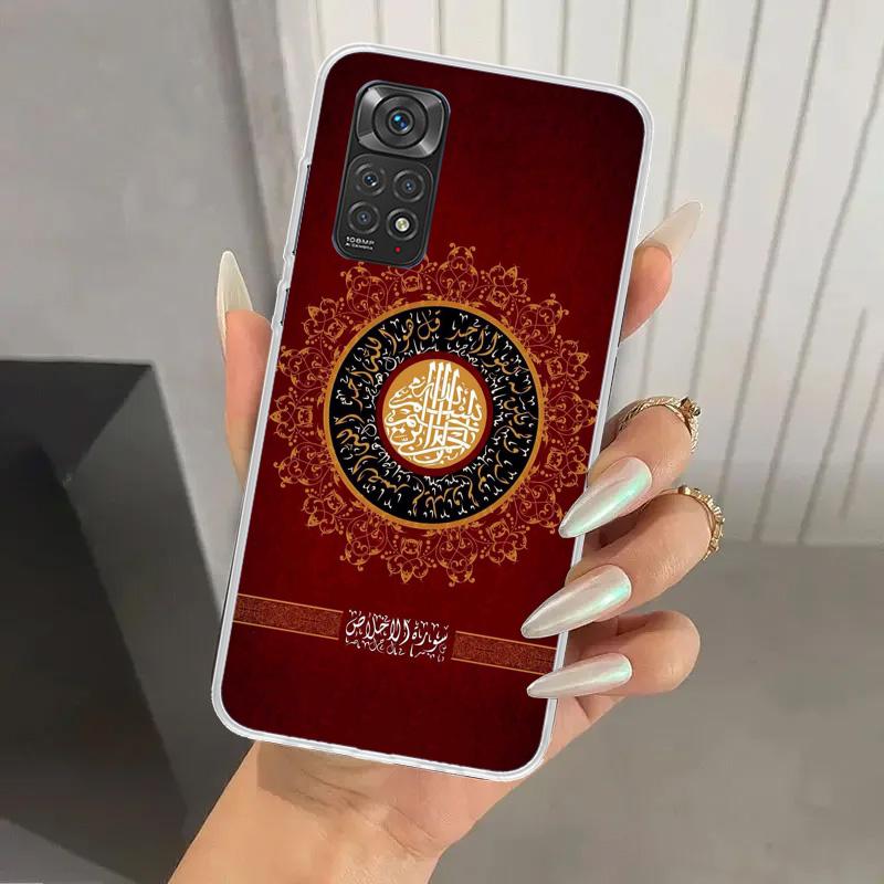 

Muslim Islam Bismillah Allah Phone Case for Xiaomi Redmi Note 15 14 14S 13 12S 12 Pro 11S 11 Plus 11T 11E 10S Soft Funda Print S Redmi Note 14 Pro 4G