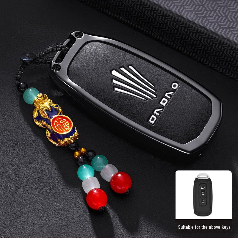 Jiangling Ford Transit Key Case for 24 Models: Transit T6/T8 Light Bus Key Shell & Buckle