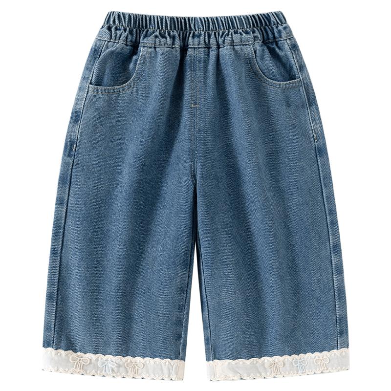 Banxidi Girls' 10A Antibacterial Straight Jeans