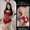 Sexy Lingerie Pure Lust Seduction Thin Sexy Playful Bunny Open Crotch Lace Exposed Perspective Uniform Suit