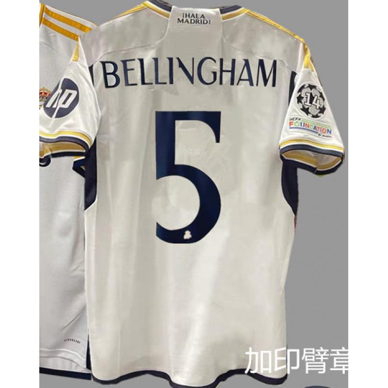 Vintage Jersey Football Jersey Beckham Zidane Messi C Ronaldo Classic Championship Jersey