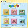 AREAX Crayon Shin-chan Box Floating Block Assembled Building Blocks Toy Model Cartoon Desktop Decoration Holiday Gift