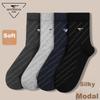 Modal Socks for Men, Spring And Summer Cotton Mid-Calf Breathable Leather Shoe Socks, Deodorant Gentleman Socks