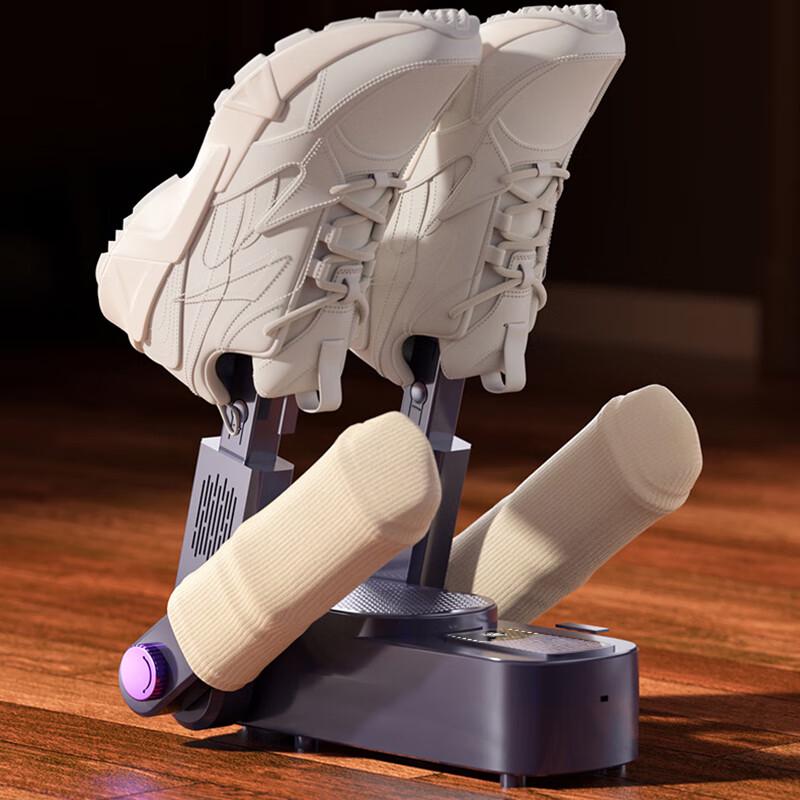 Nanxu Automatic Deodorizing & Sterilizing Shoe Dryer with Timer