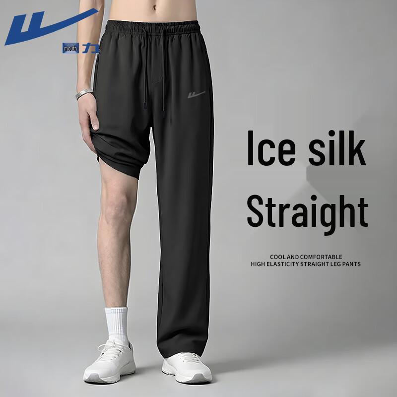 

Warrior Men s Quick-Dry Ice Silk Straight-Leg Pants L