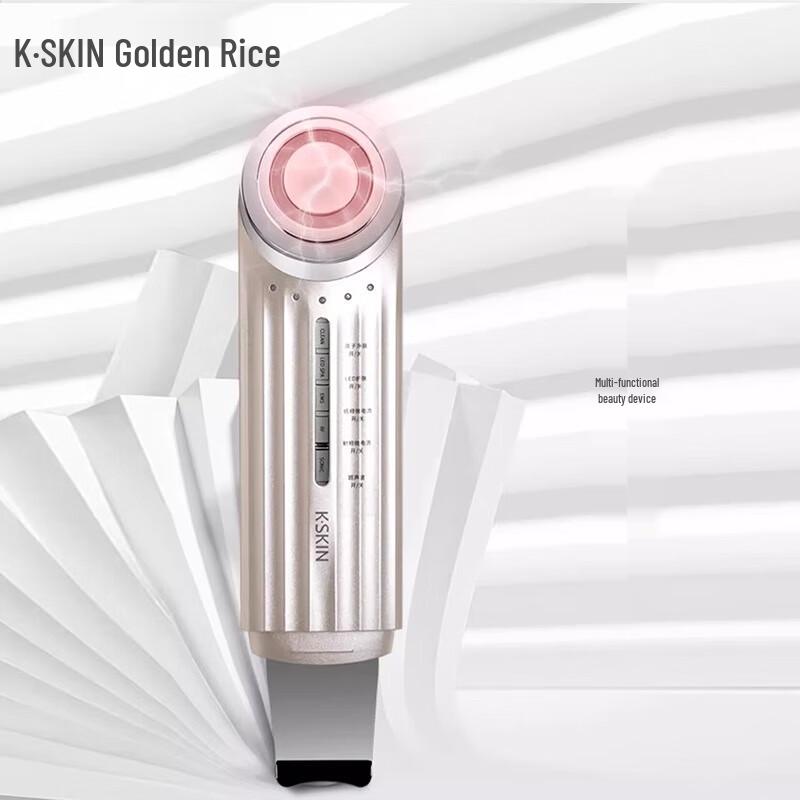 Jindao 5-in-1 Multi-Effect Facial Skincare Device