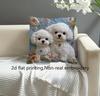 2D Platte Print Bichon Frise Met Bloemen Borduurpatroon Schattige En Warme Stijl Kussensloop, Niet-Echt Borduurwerk Woondecoratie