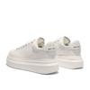 Senda Women's Chunky Sole Casual White Sneakers XKS01AM5