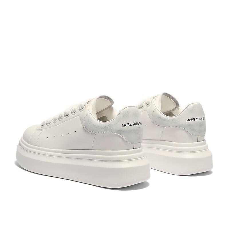 Senda Women's Chunky Sole Casual White Sneakers XKS01AM5