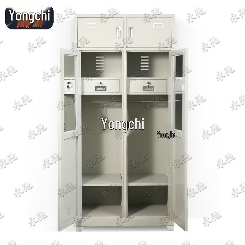 Yongchi Steel Locker