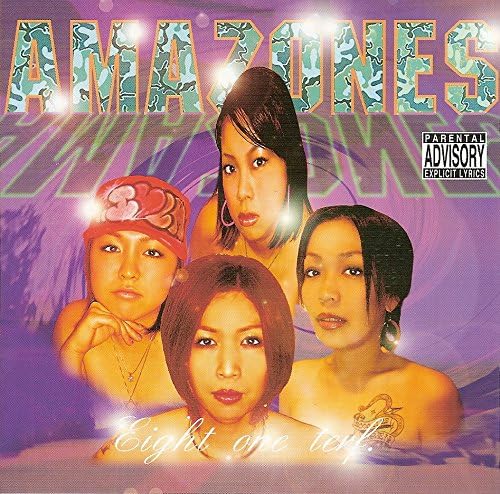 

CD AMAZONES - EIGHT ONE TURF MBTCD001 Japan ObiMusic Others Used