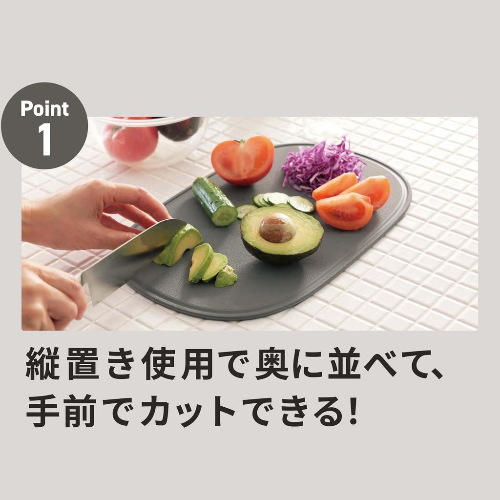 Nagao Thin Cutting Dark Dishwasher Made in 35x25cm Heat Oval Soft Cutting Board Board, Gray, Safe, Japan, (Medium Size), Resistant, Antibacterial,