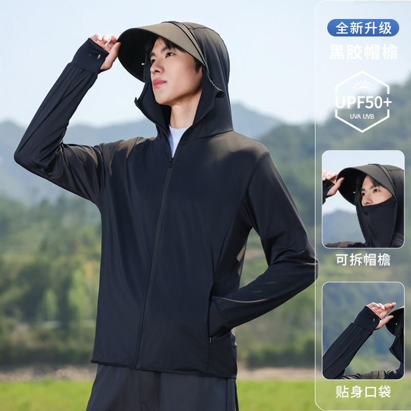 Sonnenschutzkleidung Herren Sommer UV-Schutz 1011 neue Eis-Seide Outdoor atmungsaktiv dünn große Größe Angeln Sonnenschutzkleidung Jacke