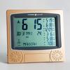 Clock Wall Table Azan Hour with Big Screen Iqamah Hijri Calendar Daily Alarm HD Adhan Sound Qibla Compass Audio Out