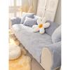 Pernă de canapea Nordic Light Luxury Pernă de pluș scurtă Universală pentru patru sezoane Simplă Anti-alunecare Husă Husă Husă Pânză Îngroșată