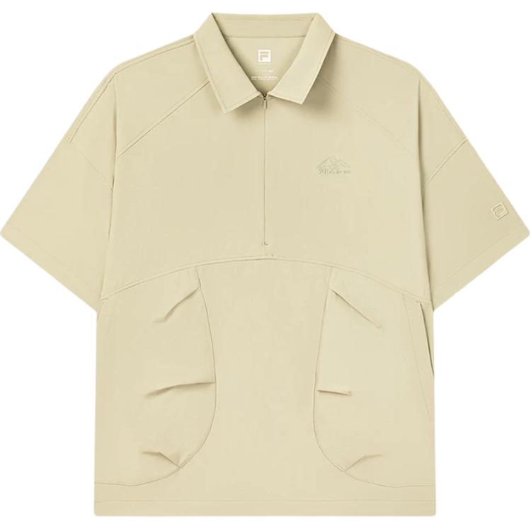 Мужская футболка-поло для фитнеса FILA Distant Mountain Yellow A51M521101F-YE 180/100A/XL