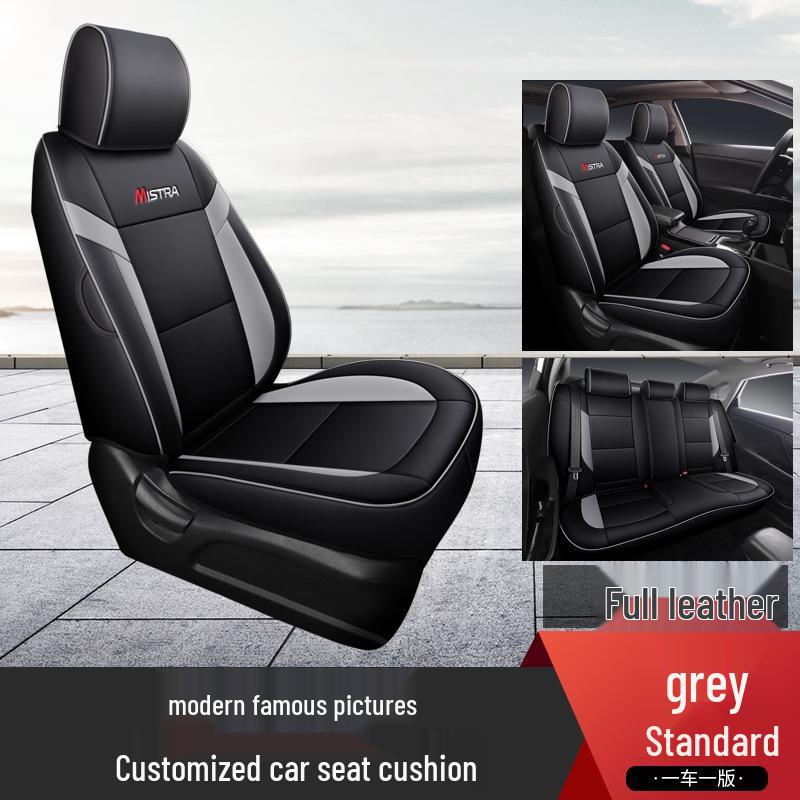 Hyundai Mistra All-Season Full Surround Seat Cushion Cover