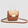 New Fashion Contrasting Colors Retro Texture Mini Commuter Street Portable Design Simple and Versatile Daily Compact