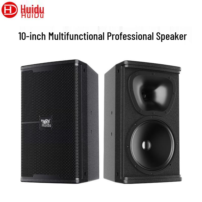 HuiDu KP-610 Conference Video Full-Range Speaker (CN version)