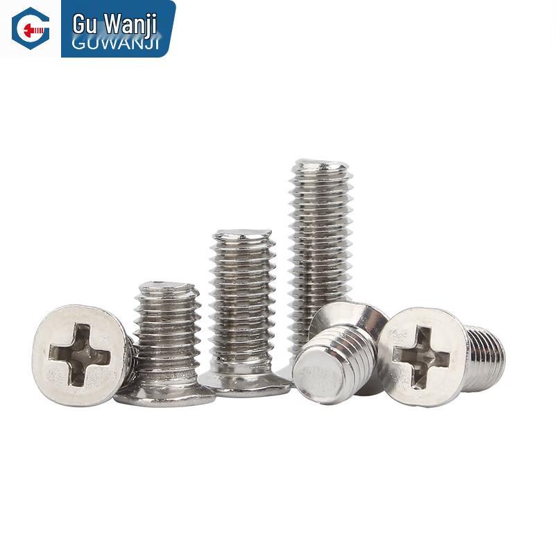 GUWANJI 304 Stainless Steel Cross Recessed Countersunk Head Screws