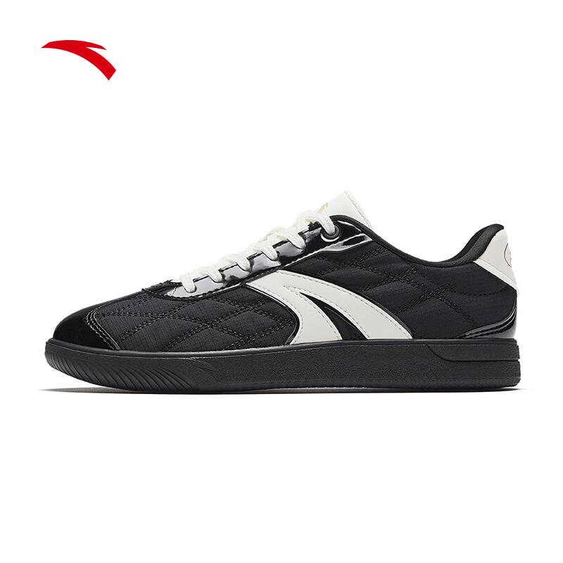 Anta TT Unisex German Training Shoes 7