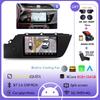 Android 14 for KIA RIO 4 IV FB X-line 3 2011 - 2016 Car Radio Multimedia Player NO 2 Din GPS Navigation Stereo Autoradio