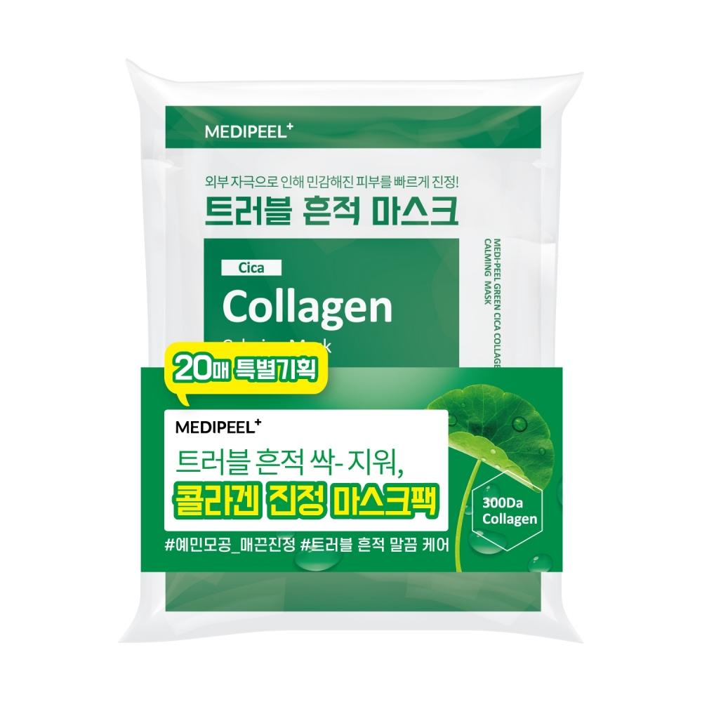 

Medi Peel Green Cica Коллагеновая успокаивающая маска, 20 шт.