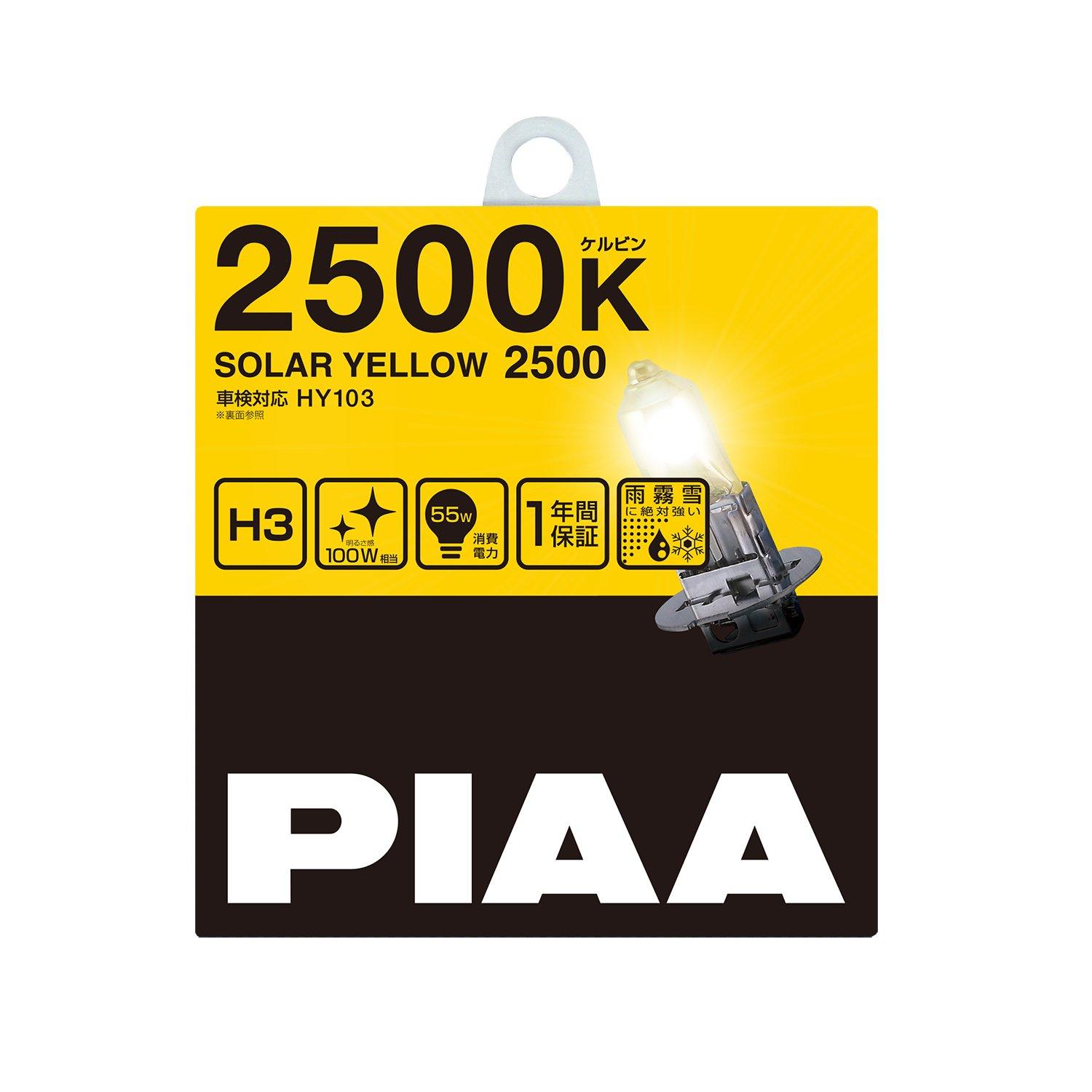 

PIAA halogen bulb [solar yellow 2500K] H3 12V55W 2 pieces HY103