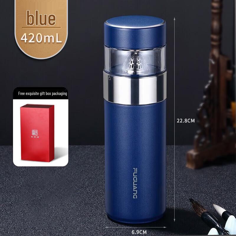 FUGUANG Tea Infuser Insulated Mug